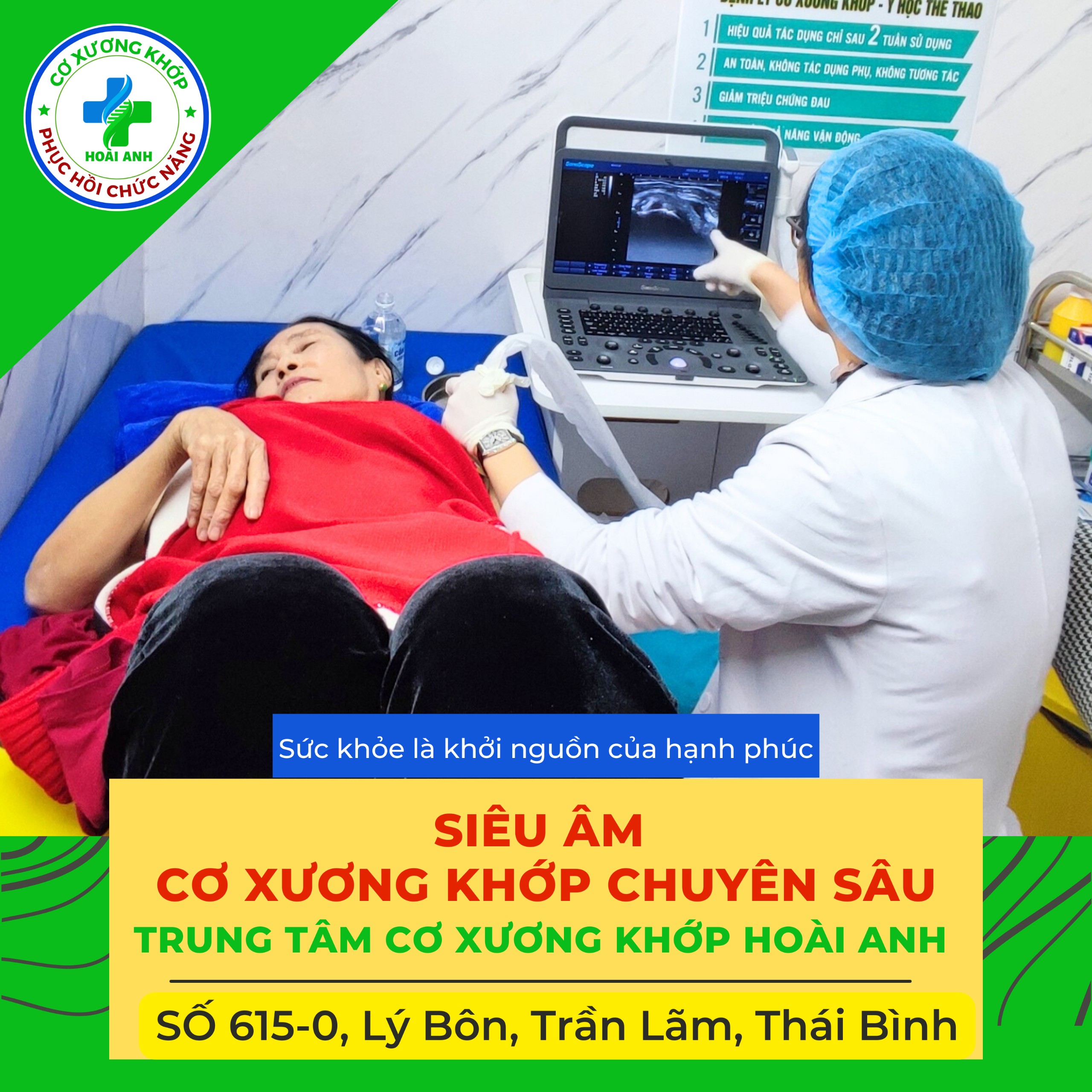 siêu âm khớp tại trung tâm cơ xương khớp Hoài Anh tại thái bình